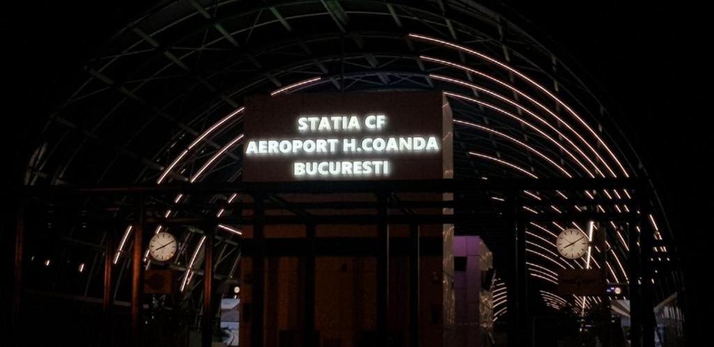 Doxa Airport أوتوبين المظهر الخارجي الصورة